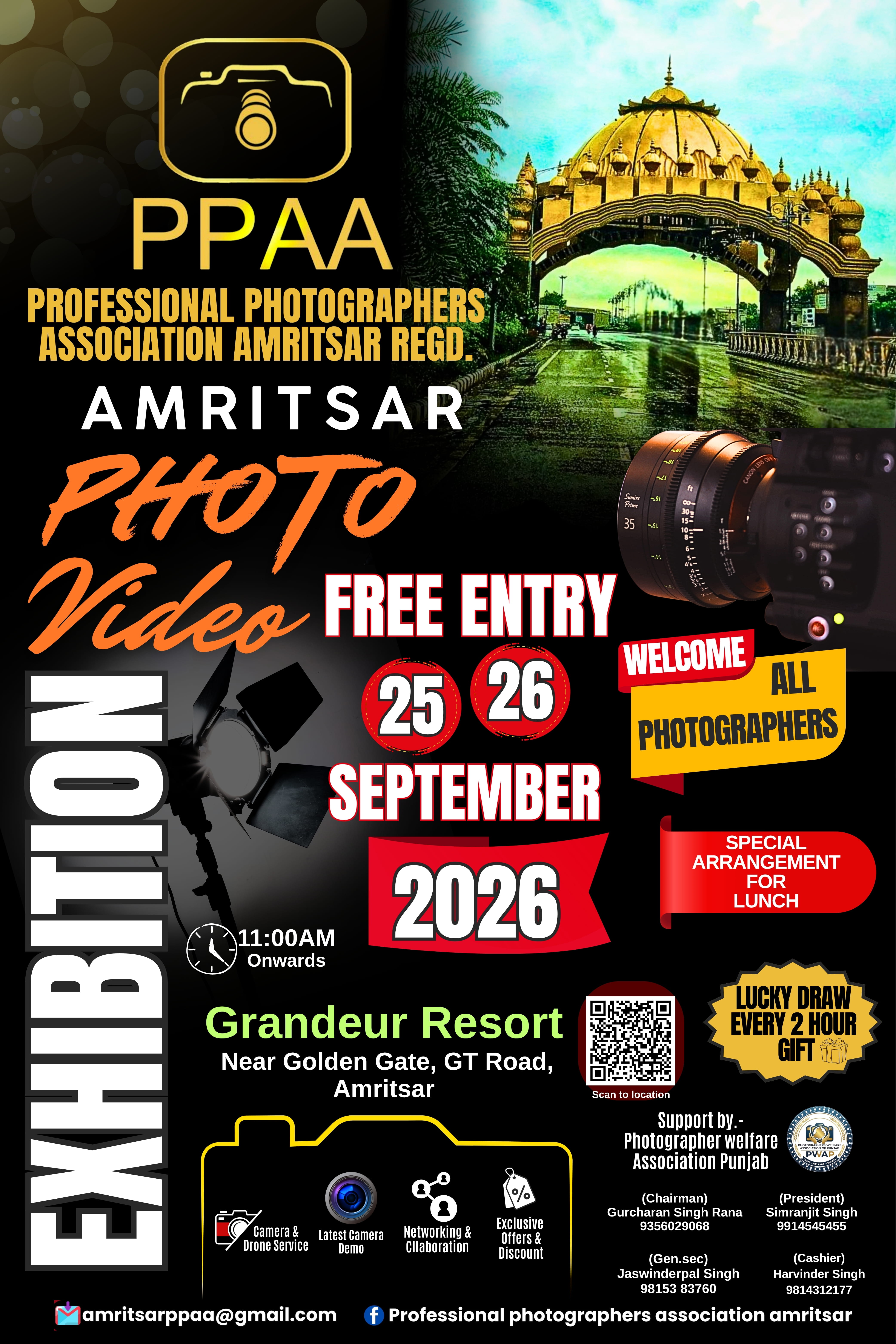 📸 PPAA Amritsar Photo & Video Exhibition 2026 – Registrations Now Open!
